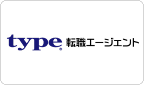 type転職エージェント