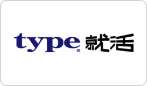 type就活