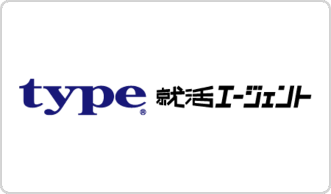 type就活エージェント