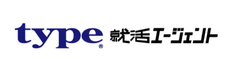 type就活エージェント